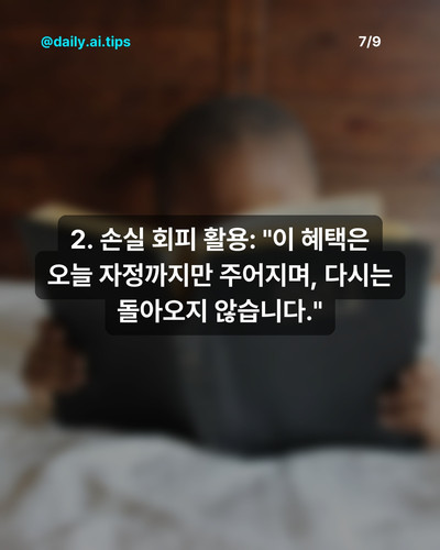 LEGEND S 6 130442.jpg