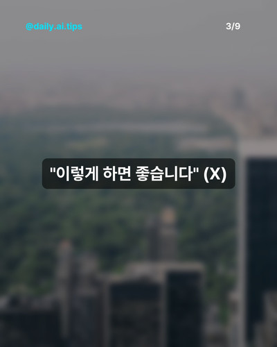 LEGEND S 2 130344.jpg