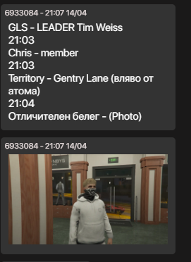 NVIDIA Overlay FFtoP2WKoI.png