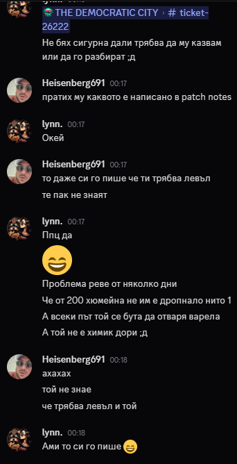 Discord aAKTzYdwQA.png