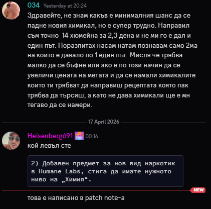 Discord 8yc9n28NMS.png