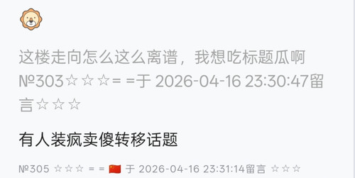 Screenshot 2026 04 17 10 32 42 90 99c04817c0de5652397fc8b56c3b3817.jpg