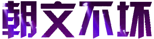 ea2712aa b1bf 4ae9 98ff a82d3315a231.gif