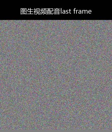 upload temp 6401.png