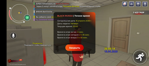 1000018995.jpg