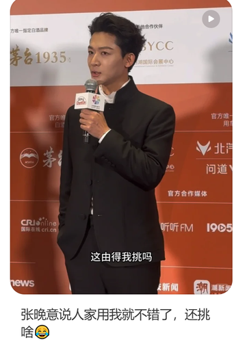 QQ 1776393522681.png