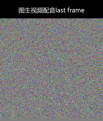 upload temp 240.png