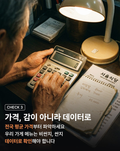 ae7a0b419ff4.jpg