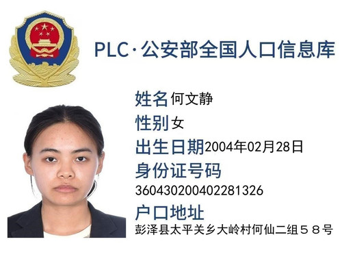 69484d47877a.jpg