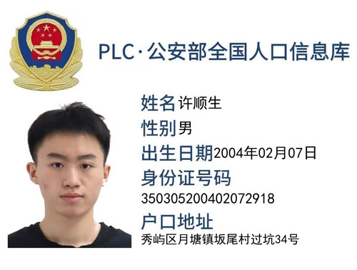 8845f2355bca.jpg