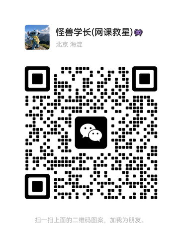 mmqrcode1761016671643.png