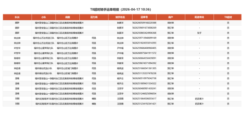 b357d72692fc.png
