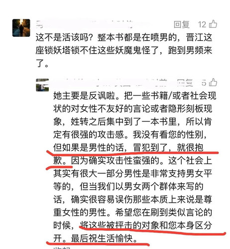 9b9bc397 39e7 4923 b97d e85dbdc121f2.jpg