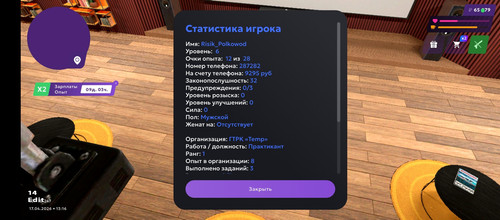 1000008146.jpg