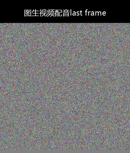 upload temp 41987.png