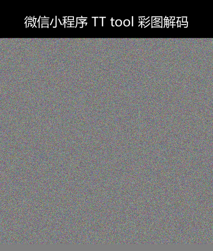 upload temp 44314.png