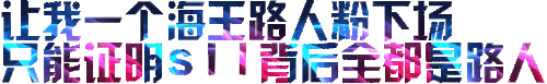 67c9401d be17 496d b3a8 371cfd37e83a.gif