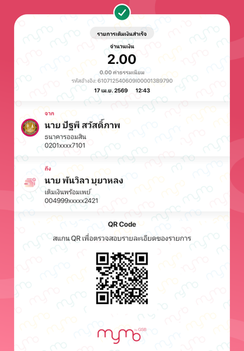 111468aba8a2.png