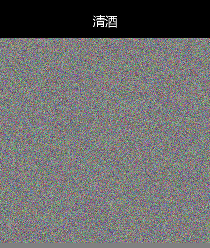 upload temp 22265.png