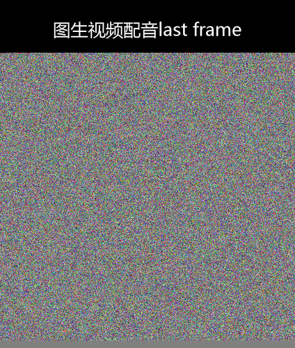upload temp 13853.png