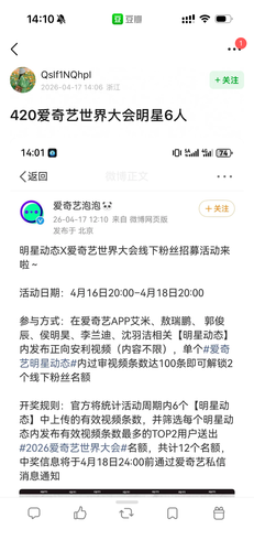 IMG 6381.png