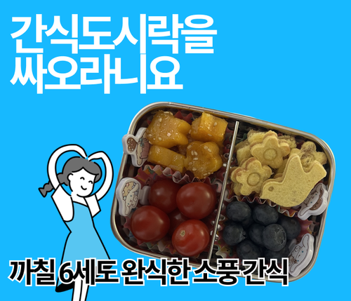 Frame 93 (5).png