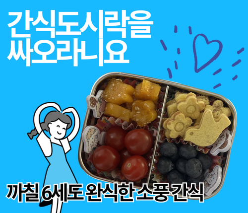 Frame 93 (6).png
