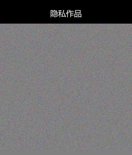 upload temp 71098.png