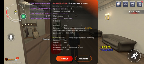 1000023826.jpg