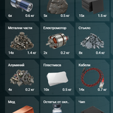 FiveM GTAProcess txlyzTHvfd.png