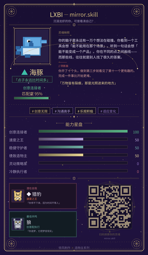 4651da245f92.png