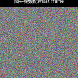upload temp 11097.png