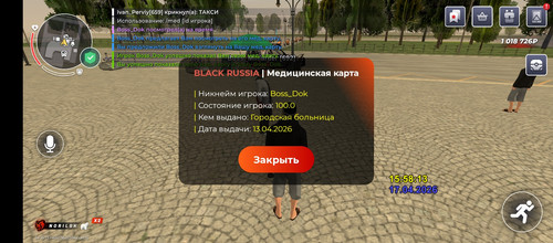 1000013275.jpg