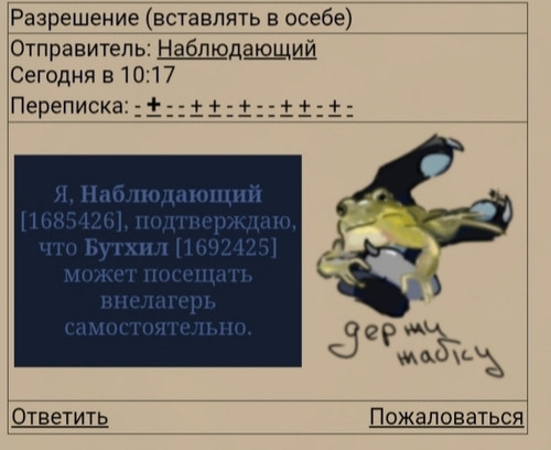 1000045174.jpg