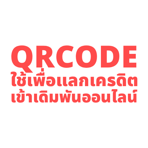 job deposit full buylotto 1776427595487 2ttnlhf.png