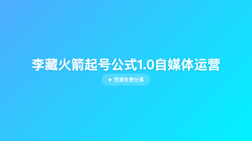 0679cf3654f1.png