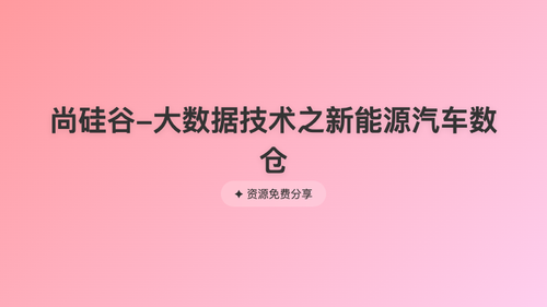5c39524e18e8.png