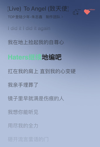D9CDE380 718A 4F08 B1D8 F5D8A109DAA2.jpg