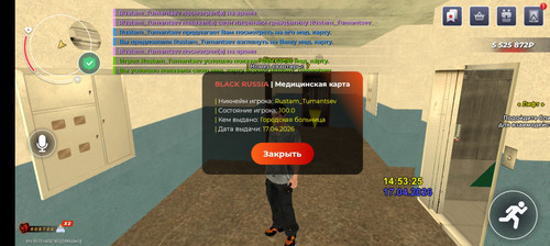1000023822.jpg