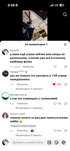 IMG 8936.png