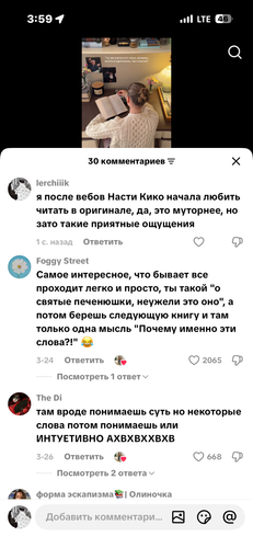 IMG 8943.png