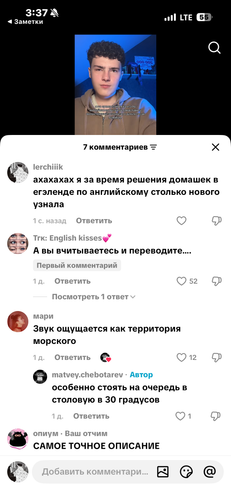 IMG 8935.png