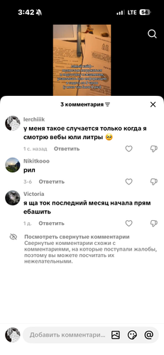 IMG 8940.png