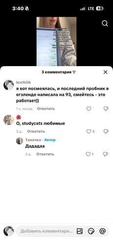 IMG 8938.png