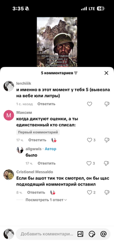 IMG 8932.png
