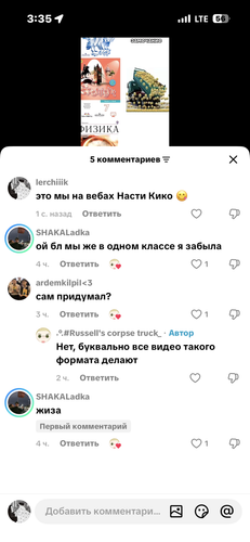 IMG 8933.png