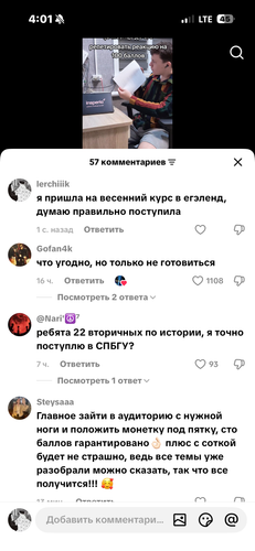 IMG 8945.png