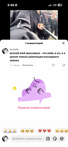 IMG 8934.png