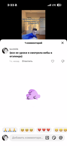 IMG 8930.png