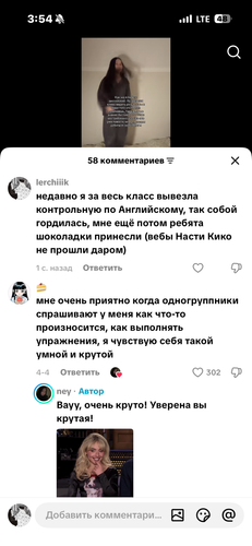 IMG 8942.png